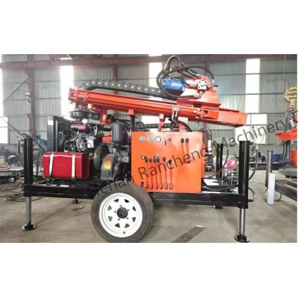 RCS200W Small Portable Fully Hydraulic Drilling Rig Trailer-Mounted Water Well Drilling Rig