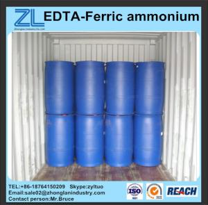 China Supply 40~46% EDTA-Ferric ammonium on sale