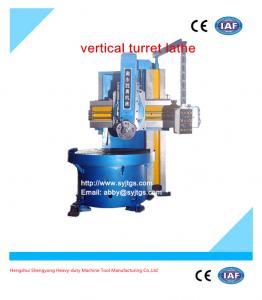 China High speed cnc turning lathe machine price for sale with good quality on sale