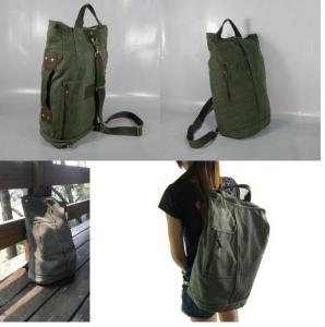 Buy cheap Olive Green Leisure Canvas Travel Kit Bags with PU Leather product