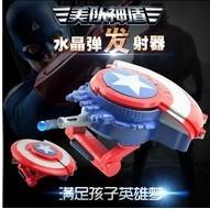 China American Captain Toy,  electric bursts of crystal, single transmitter, boy toy, music toy, factory direct sale on sale