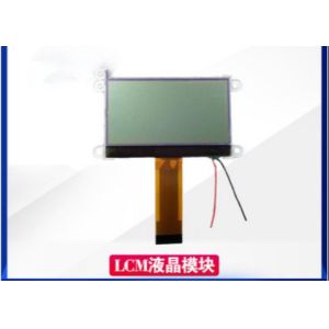 128x64 Graphic Lcd Panel With Backlight