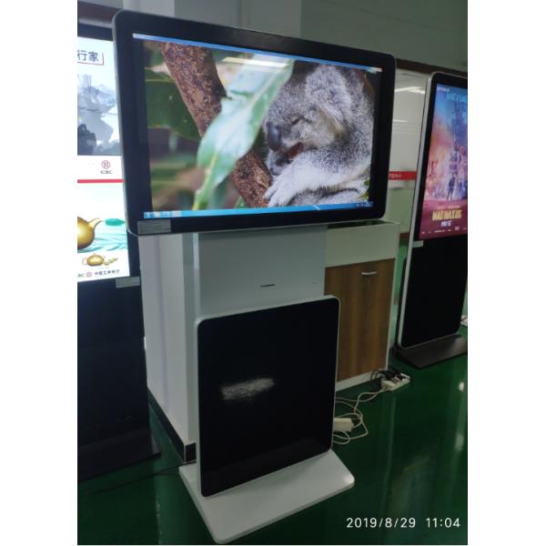 Customized Color Rotating Kiosk Display 941.2*529.4mm High Precision Touch