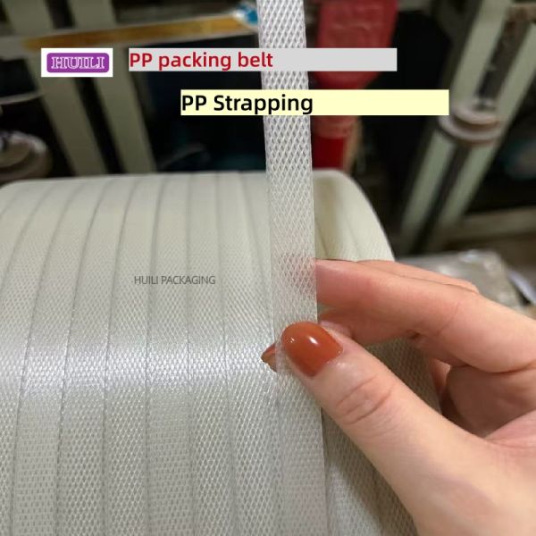 5-19 mm polypropylene PP strapping belt PP strapping automatic strapping for high-speed packaging machines