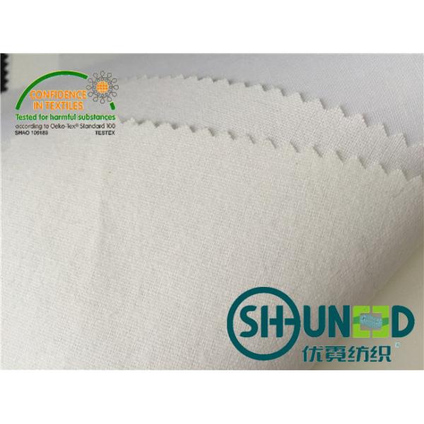 Plain Weave 100% Cotton Shirt Interlining with 212 gsm Weight and 44" or 60" Width Options