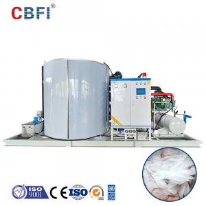 China 30 Tons Daily Capacity Flake Ice Machine Industrial Flake Ice Maker For Fishery on sale