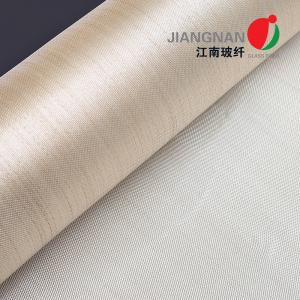 Buy cheap High Temperature Resistance Fireproof Blanket 100cm Width Heat Treated Fiberglass Fabric product