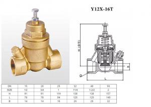 Buy cheap Anti Corrosive Brass Pressure Reducing Valve , DN15 DN50 Water Pressure Regulator Valve product