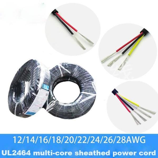 Electronics Cable PVC Sheath UL2464 Multi Core 300v 26AWG