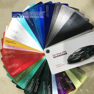 Buy cheap Durable Multicolor Car Wrap Sample , Moistureproof Vinyl Sample Book product