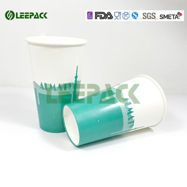 Biodegradable custom disposable Cold Paper Cups For Cola Lemon Juice Wholesale