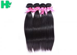 China Straight Wavy 100% Straight Human Hair Extension Unprocessed  Virgin Brazilian Human Hair on sale