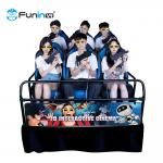 Interactive Attractions Full Motion Cinema 3d 5d 7d Hologram Technology Cinema