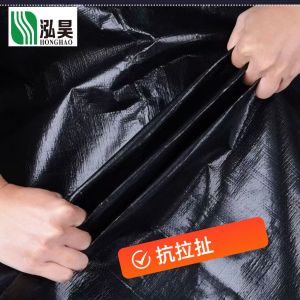 Buy cheap Uv Treatment 1%-5% and Uv Resistant Heavy Duty Tarpaulin 120g/sq.m Hdpe Fabric from wholesalers