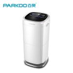 Whole House Air Dryer Dehumidifier Easy Moving Negative Ion Purification