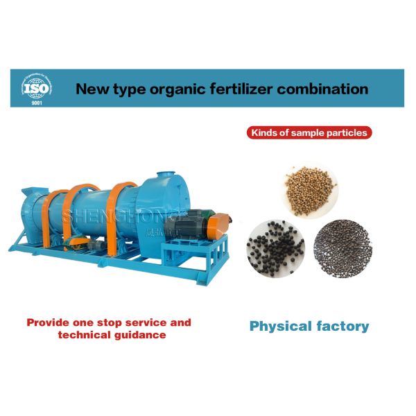 3-30mm Diameter Organic Fertilizer Granulator Machine for Cow Dung Raw Material with 30KW Power