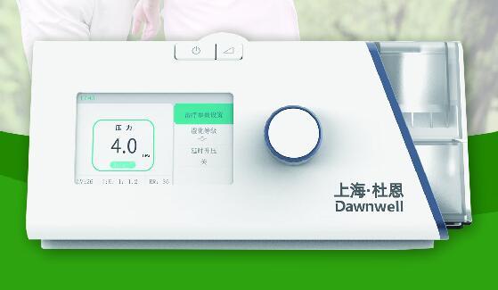 Quality Integrated Humidifier CPAP APAP BIPAP The Ultimate Sleep Therapy Solution for sale