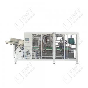 China One Piece Wrapping Machine Large Corrugated Carton Packaging Machine on sale