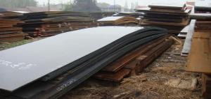 Buy cheap RINA FH36 shipbuilding steel plate, hot rolled steel plate 2mm - 200mm thickness product