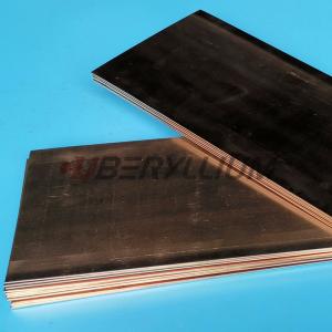 Buy cheap Large CuBe2 Beryllium Copper Sheet 6x25x800 TD02 Temper product