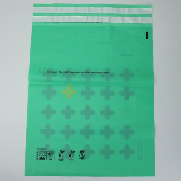 Secure Sustainable Shipping With Compostable Mailing Bag In Green And Golden