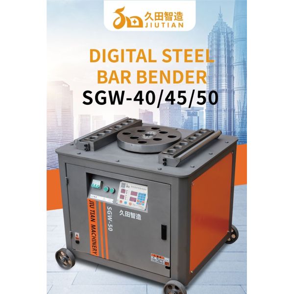 Steel Bar Bender