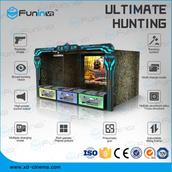 Projector Screen Shooting Game Machine Real Sence Shooting Hunting Hero 4 Players