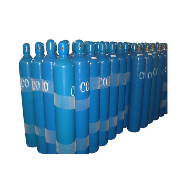Quality Industrial Gases CO Carbon Monoxide Gas with Industrial Grade and Electronic Grade for sale
