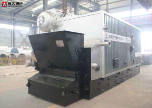 2 Ton Rice Husk Fired Biomass Steam Boiler For Food Making In Rice Mills