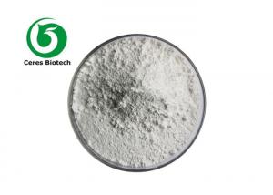 Buy cheap Isomalt CAS 64519-82-0 Bulk Isomalt Powder product