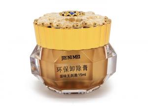China OEM 15ML Vegan Eyelash Glue Remover Cream No Irritation environmental on sale
