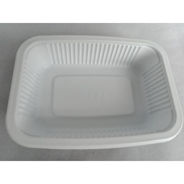 plastic box