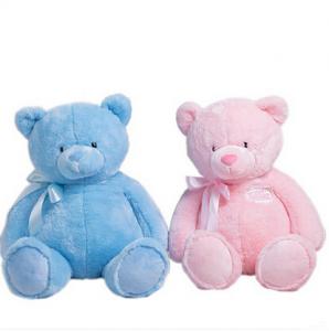 China Lovely 12 Inch Blue Teddy Bear Stuffed Soft Plush Toys For Promotion Gifts on sale