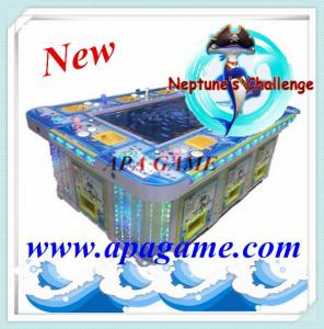 Buy cheap 8P Neptune