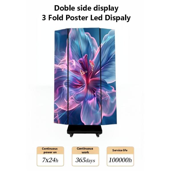 LED vertical advertising screen Mirror LED screen Foldable LED screen