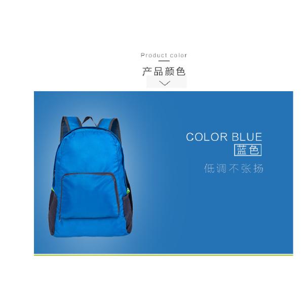 Folding backpack