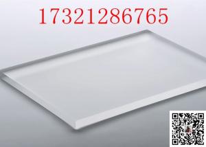Buy cheap 10mm 2mm 5mm 3mm transparent clear color cast acrylic sheet for acrylic box product
