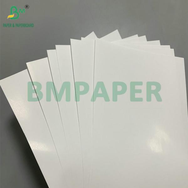 250gsm 300gsm C2S Coated Glossy Digital Paper For Magazine Printing