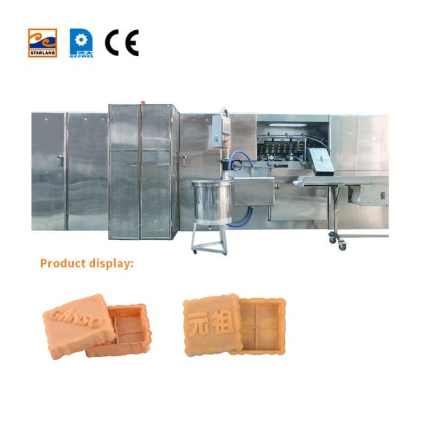 Automatic Thickening Egg Tart Shell Production Line , Stainless Steel Material Multifunctional.