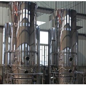 Electronic Pharmaceutical Processing Machines Fluidized Granulating Machine