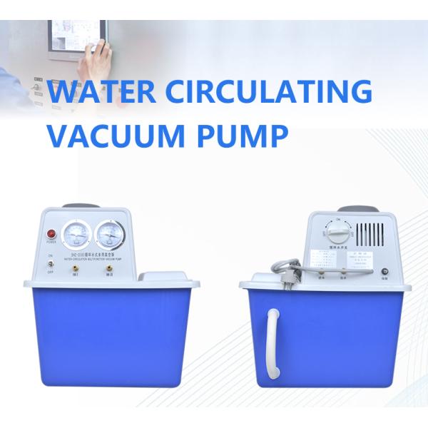 product-750-679.746835443038 Multipurpose Circulating Water Vacuum Pump for Diverse Applications