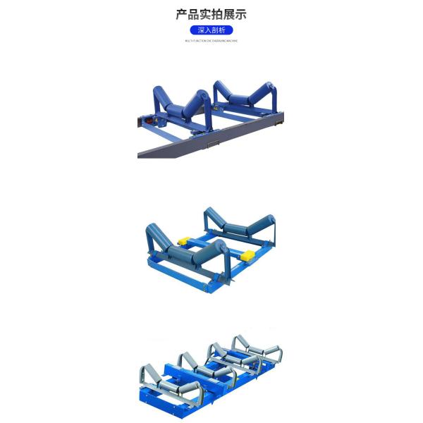 Electronic Belt Scale Conveying measuring equipment electronic measuring belt scale