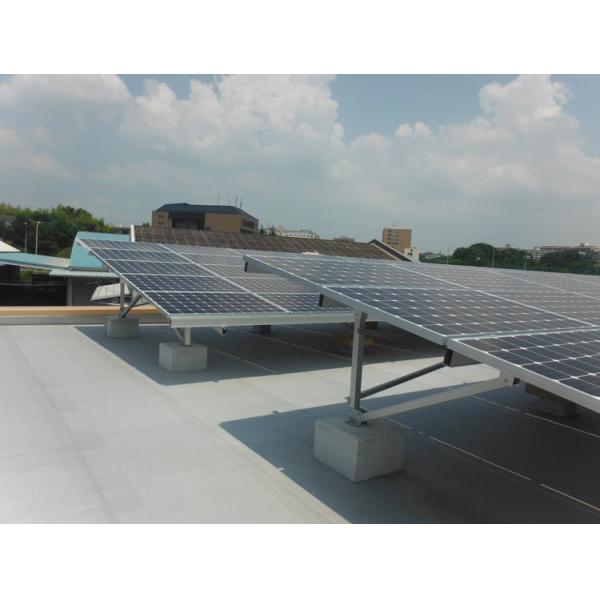 Flat Roof Solar Racking System