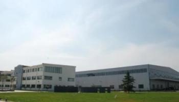 Xian Muren Bio-Tech Co.,Ltd