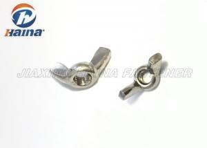 China Plain Finish Stainless Steel 304 316 M4-M64 Cold Forged Butterfly  Wing Nut on sale