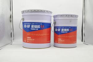 Buy cheap Low Modulus Concrete Crack Sealer 1kg 2kgs Package Flexible Durable Excellent Adhesion product