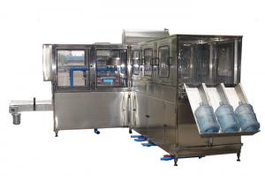 Buy cheap 0.55kw 380V Automatic Water Bottling Line With Bottle Transmission Gear product