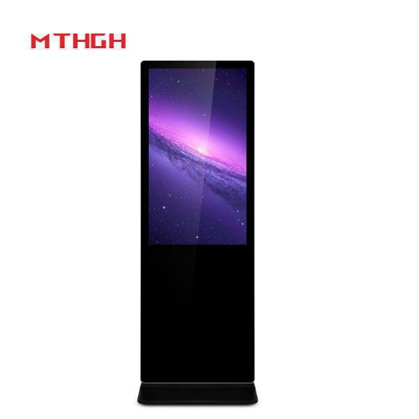43 Inch Floor Standing Digital Signage with Wi-Fi Bluetooth USB and 1920x1080 Resolution