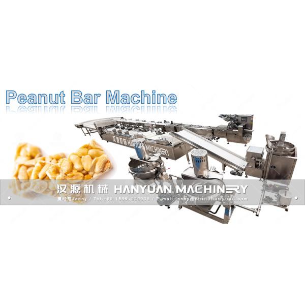 Peanut Bar Production Line