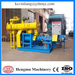 Buy cheap Hengmu a well-known brand fbirds food pellet extruder with CE approved product
